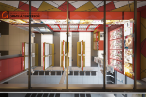 Аэропорт Шереметьево.Новый ТерминалС 46м2