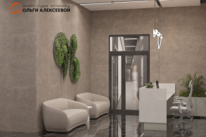 Разработка дизайн-проекта современного офиса, площадью 390,0м2