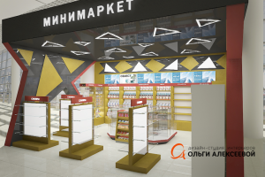 Магазин «BK market» Аэропорт Шереметьево Терминал D