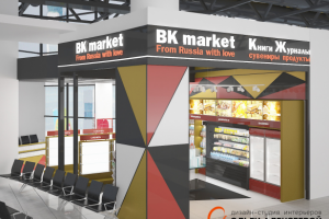 Аэропорт Шереметьево.Новый ТерминалС 68м2