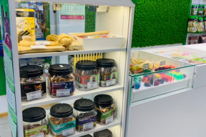 г. Магадан Зоомагазин