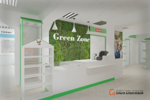 г.Магадан. Зоомагазин