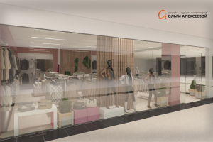 ТЦ Савеловский Магазин верхней одежды