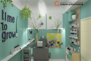 Дизайн  комплектация косметологического салона"БИОМИВИТА" Москва