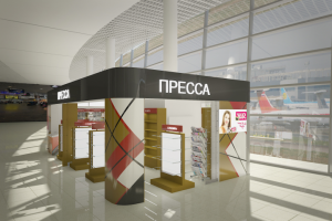 Магазин "ПРЕССА" Аэропорт "Шереметьево" Терминал D