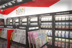 Магазин "ВЕСТИ" Аэропорт "Шереметьево" Терминал Е