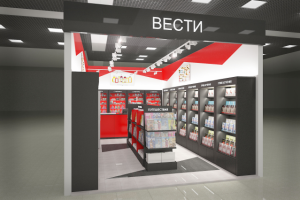 Магазин "ВЕСТИ" Аэропорт "Шереметьево" Терминал Е