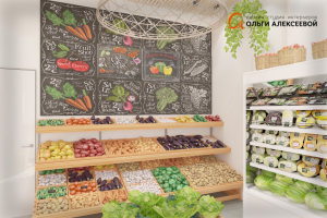 г. Москва магазин  овощей и фруктов «Грядка»