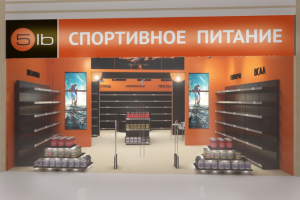 Дизайн-проект магазина 5LB