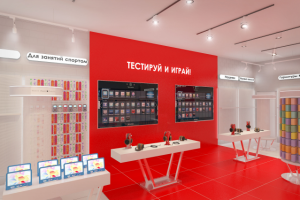 Концепция магазина мобильных  аксессуаров «FunTune»  г. Москва