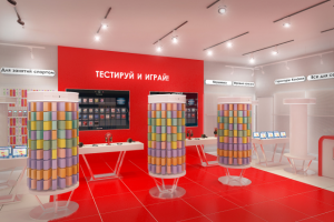 Концепция магазина мобильных  аксессуаров «FunTune»  г. Москва