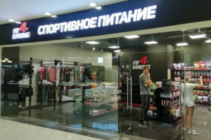 Магазин спортивного питания «Fit4Strong» г.Владивосток