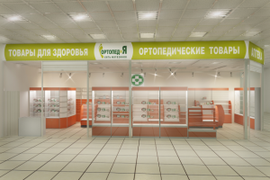 Разработка схемы и оформление аптеки "Фармед"г.Калининград.