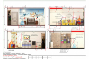 Современная классика в интерьере