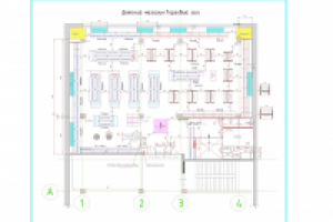 Детский магазин.