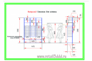 Разработка стеллажа для аптеки.