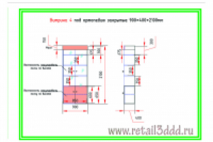 Разработка моделей стеллажей, дизайн и визуализация салона аптек