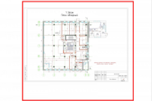 Обмерный план.Офис 700м2.