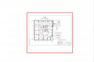 Офис.Монтаж перегородок. 700м2.