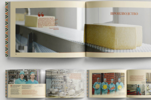 Корпоративная книга