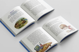 Детская книга