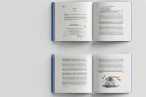 Детская книга