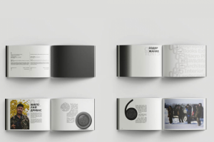 Альбом портфолио фотографа