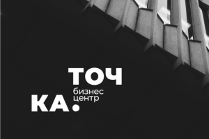 Логотип для бизнес-центра