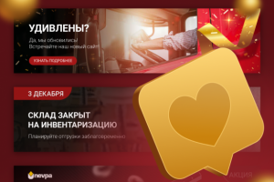 Баннеры, рекламные креативы