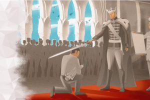 "Посвящение"