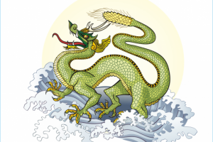 Дракон
