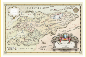 Современная карта Кыргызстана в стилистике VII века
