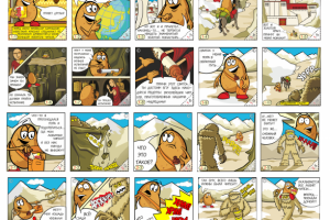 рекламный комикс