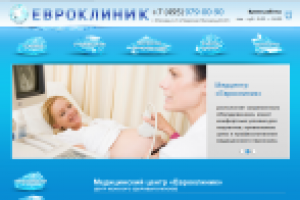 Сайт медицинского центра «Евроклиник»