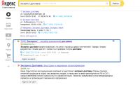 img2039549.png
