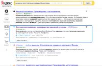 img2039491.png