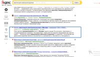 img2039507.png