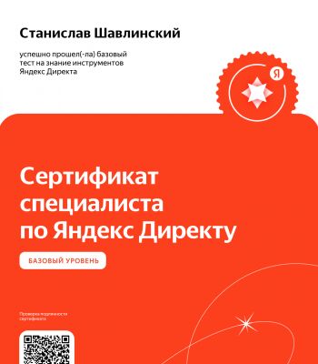 img4431623.png