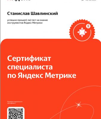 img4431621.png