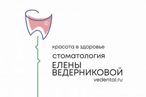 ЕВ стоматолог - цветок - logo - EDOUDESIGN (C) 2025 -