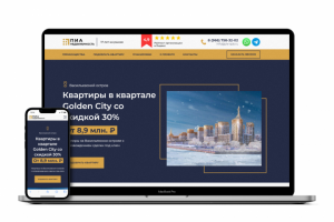 Агентство недвижимости "Пиа Недвижимость"