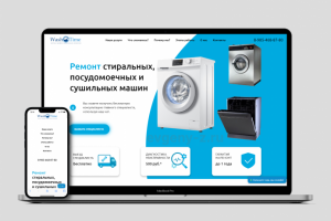 Ремонт стиральных машин WashTime