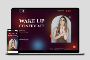 Бьюти студия Beauty Room