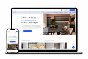 Мебель от производителя