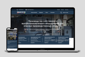 КОМП Диагностика