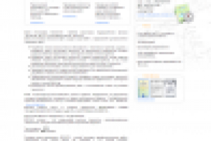 Центр спутниковых технологий