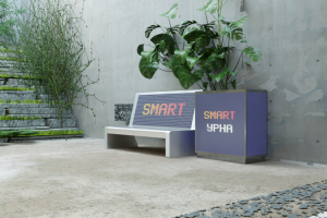 Смарт скамейка и урна