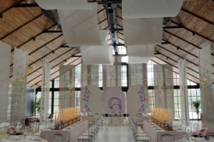 Свадебный зал