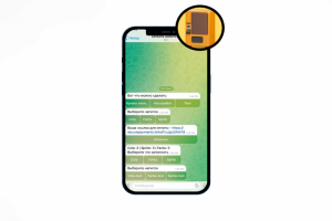 Телеграмм Бот для Вендингового аппарата