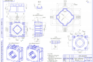 Формообразующие знаки для пресс-формы